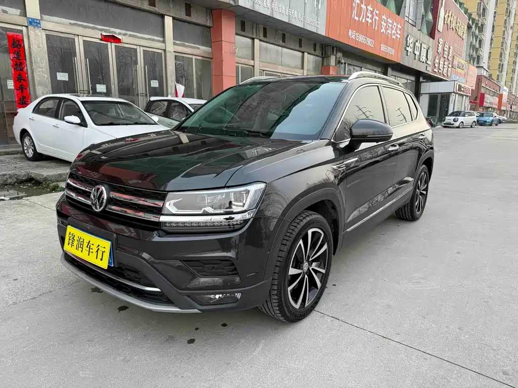 Volkswagen Tharu 2019