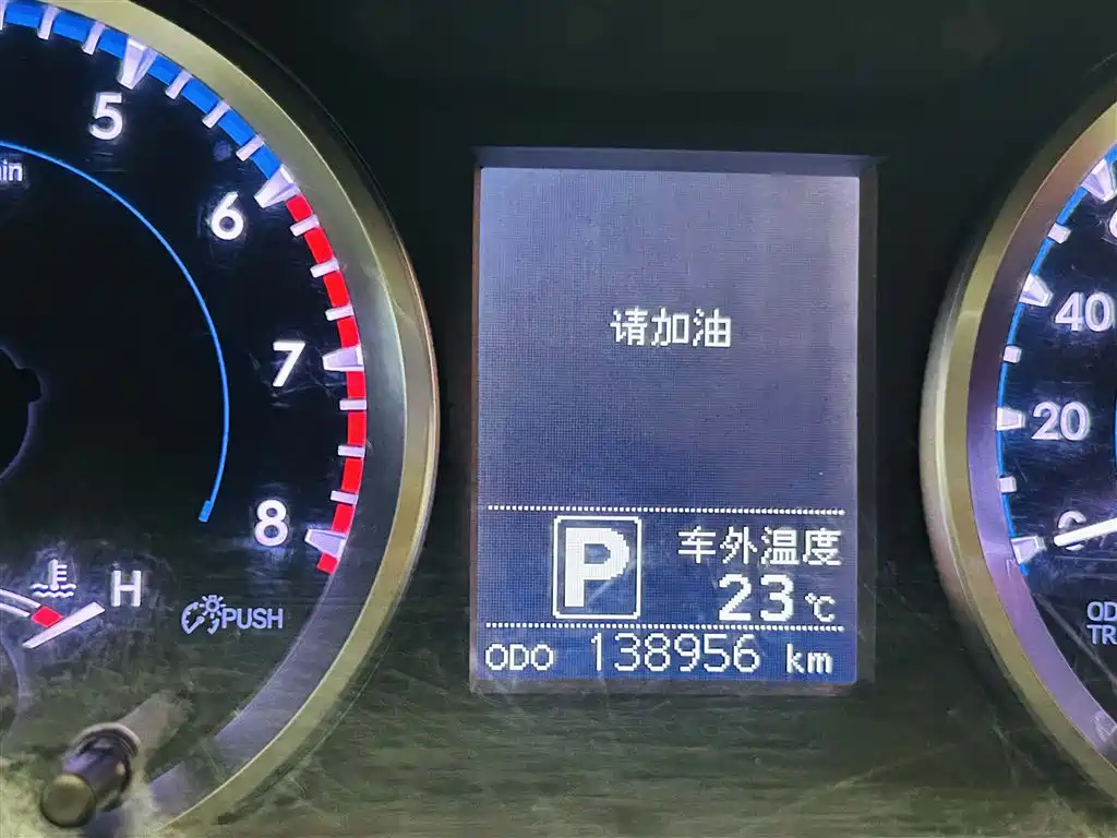 Toyota Highlander — фотографии объявления, Фото 17