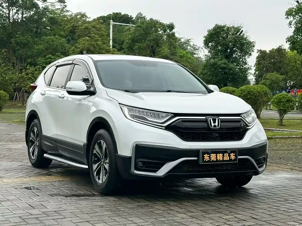 Honda CR-V 2022