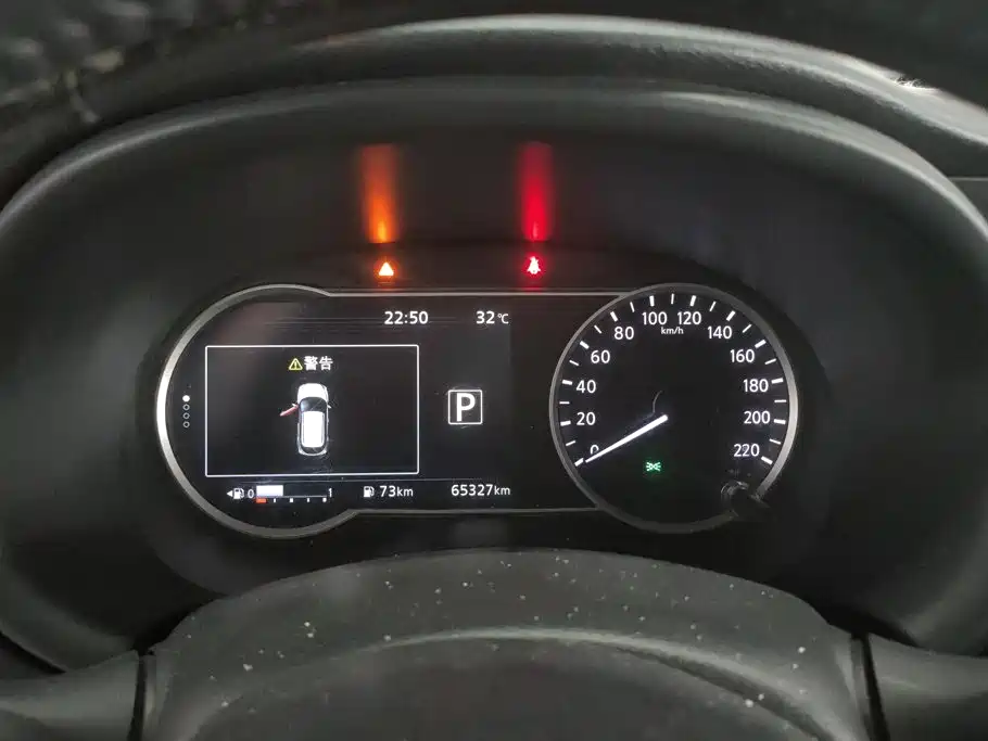 Nissan Kicks — миниатюра 14