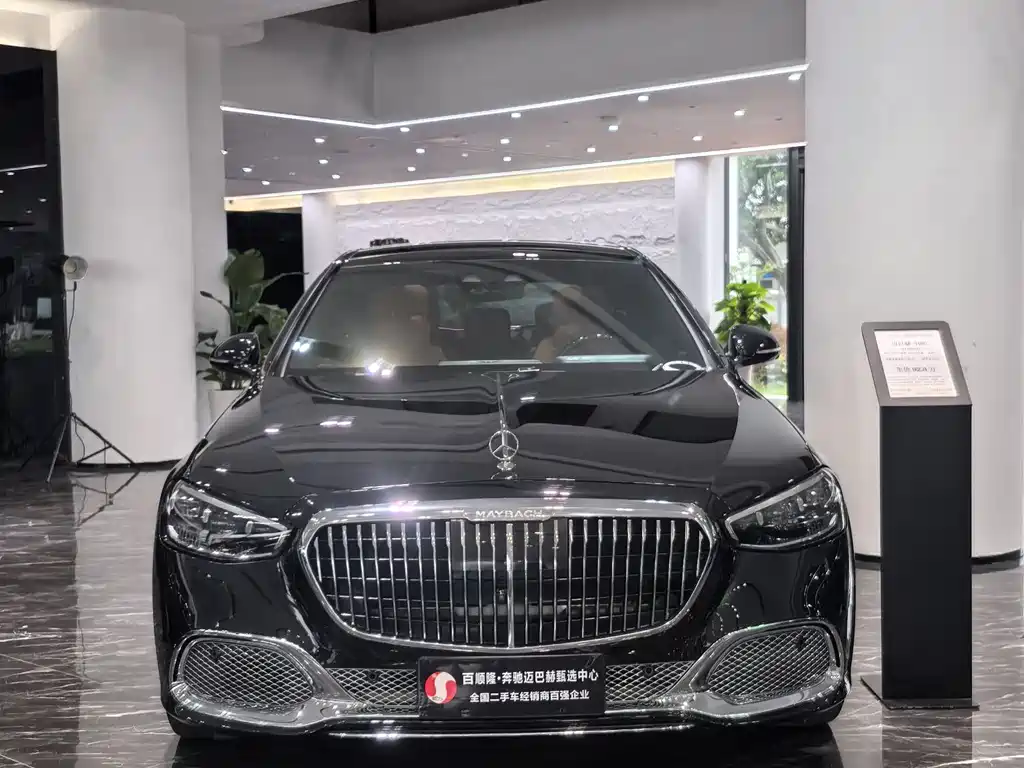 Mercedes-Benz Maybach S-Class S 2021 S 480 4MATIC