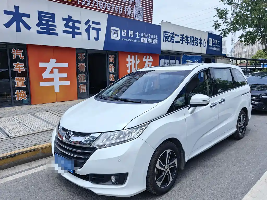 Honda Odyssey 2018