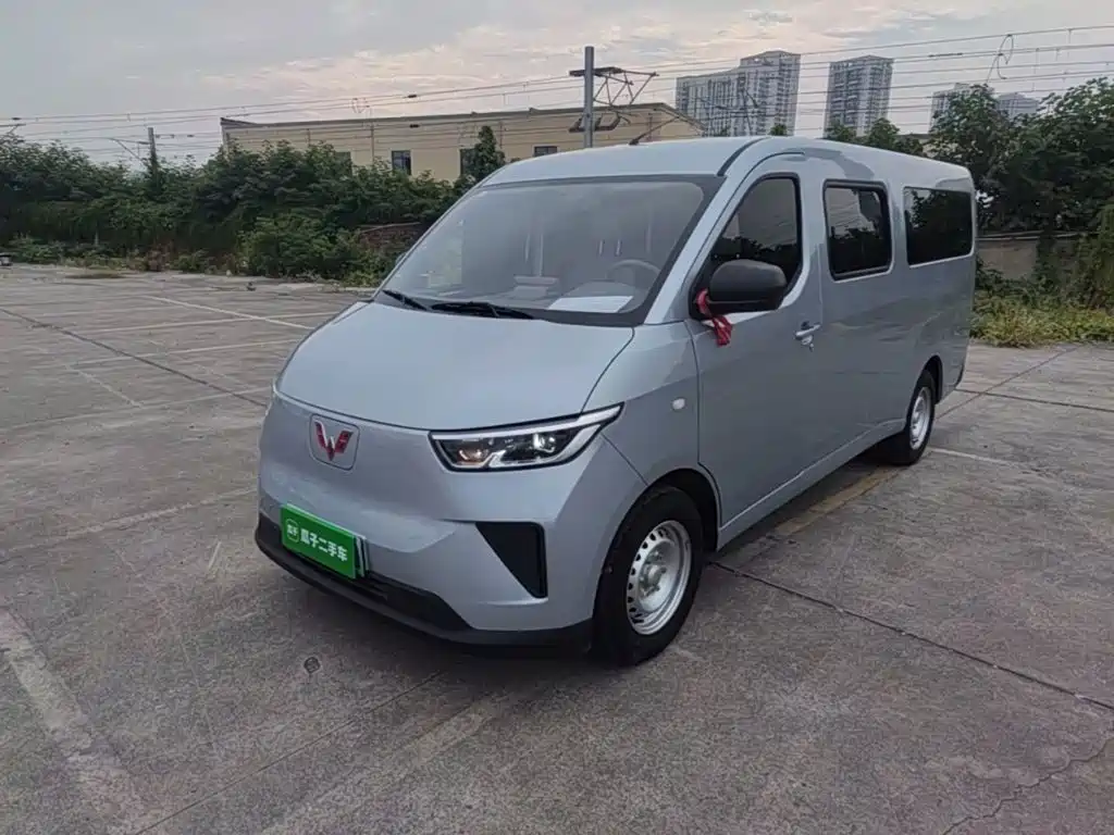 Wuling Yangguang