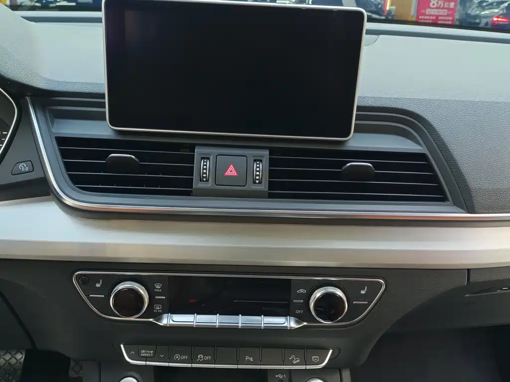 Audi Q5L 2020 40 TFSI Fashion