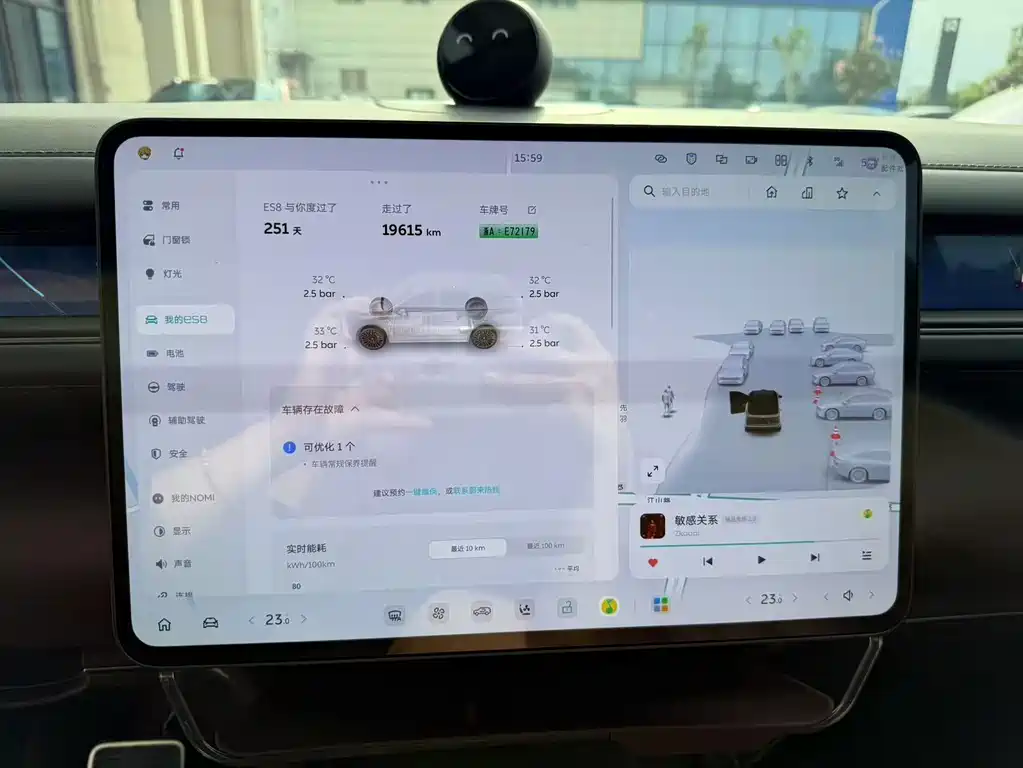 NIO ES8 — миниатюра 6