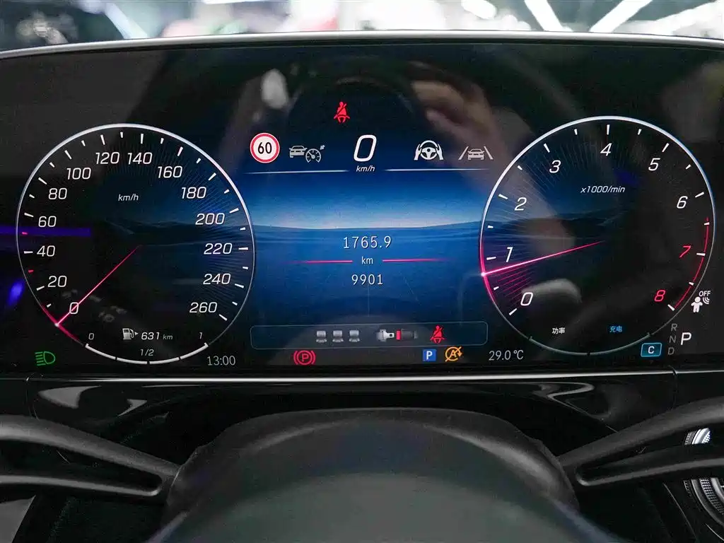 Mercedes-Benz E-Class E 2025 E 300 L Luxury