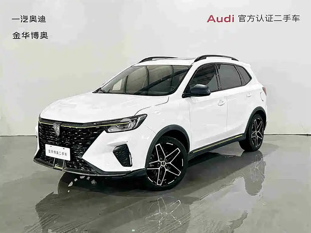 ROEWE RX5