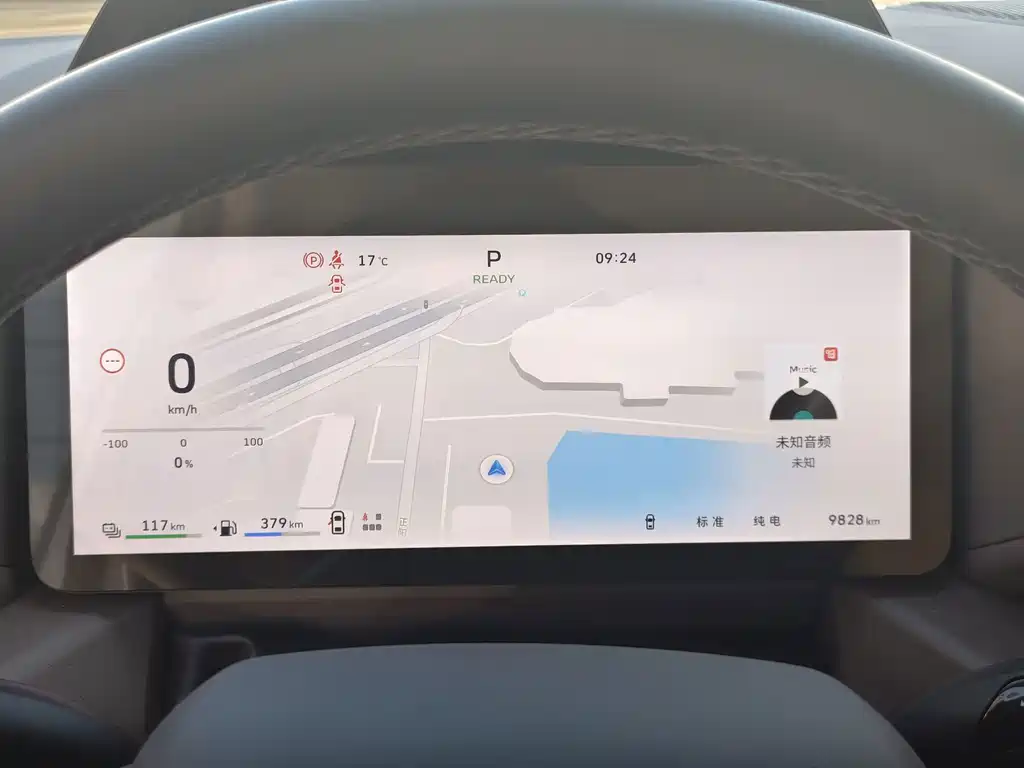 Haval Big Dog PLUS New Energy — миниатюра 9