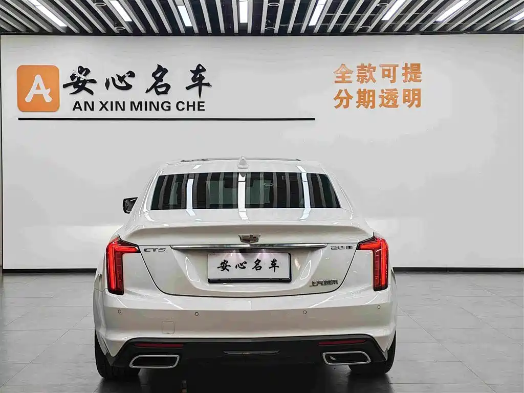 Cadillac CT5 — миниатюра 5