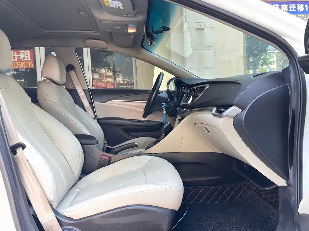 Buick Excelle — миниатюра 11