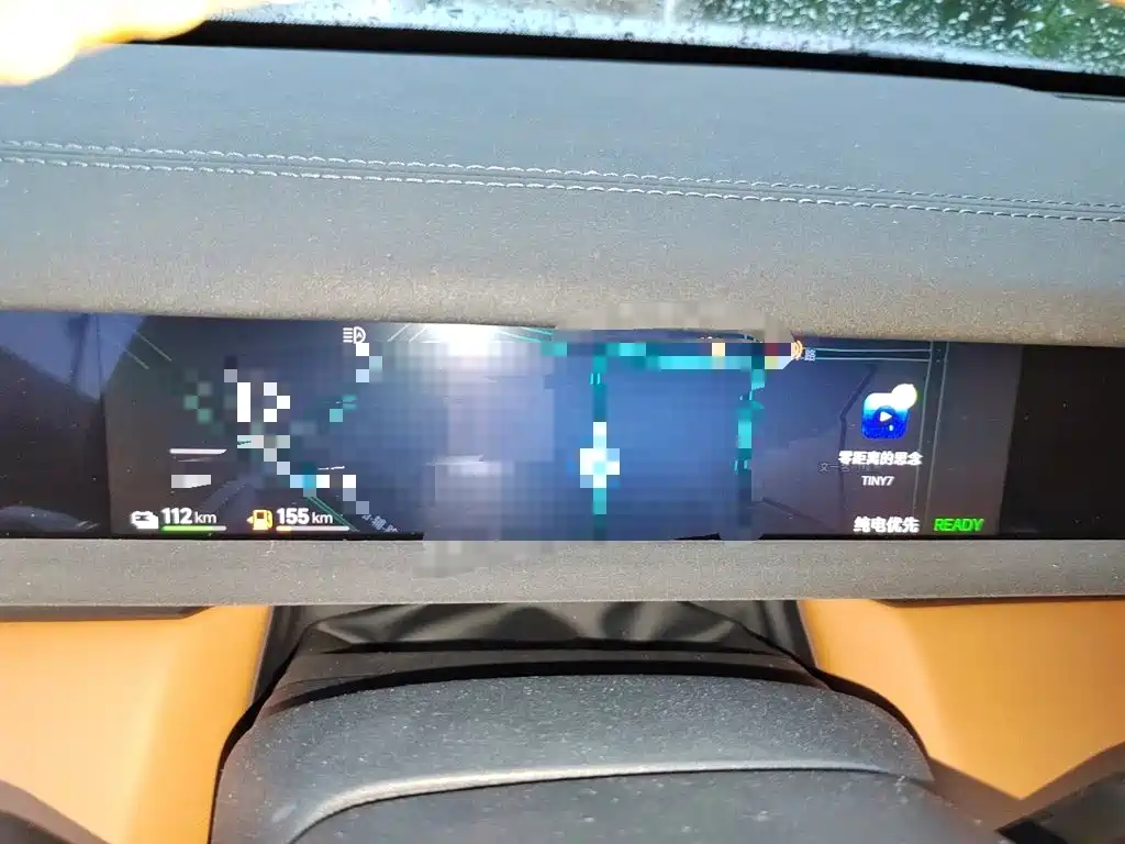 iCAR iCAR V27 — миниатюра 7
