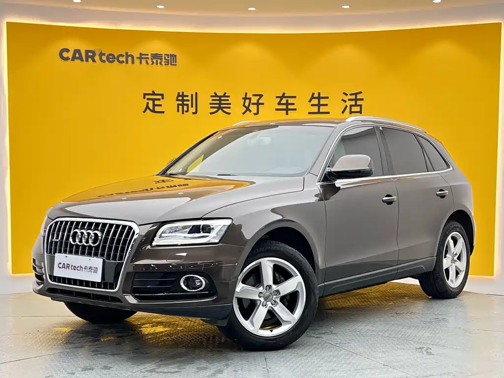 Audi Q5 2016