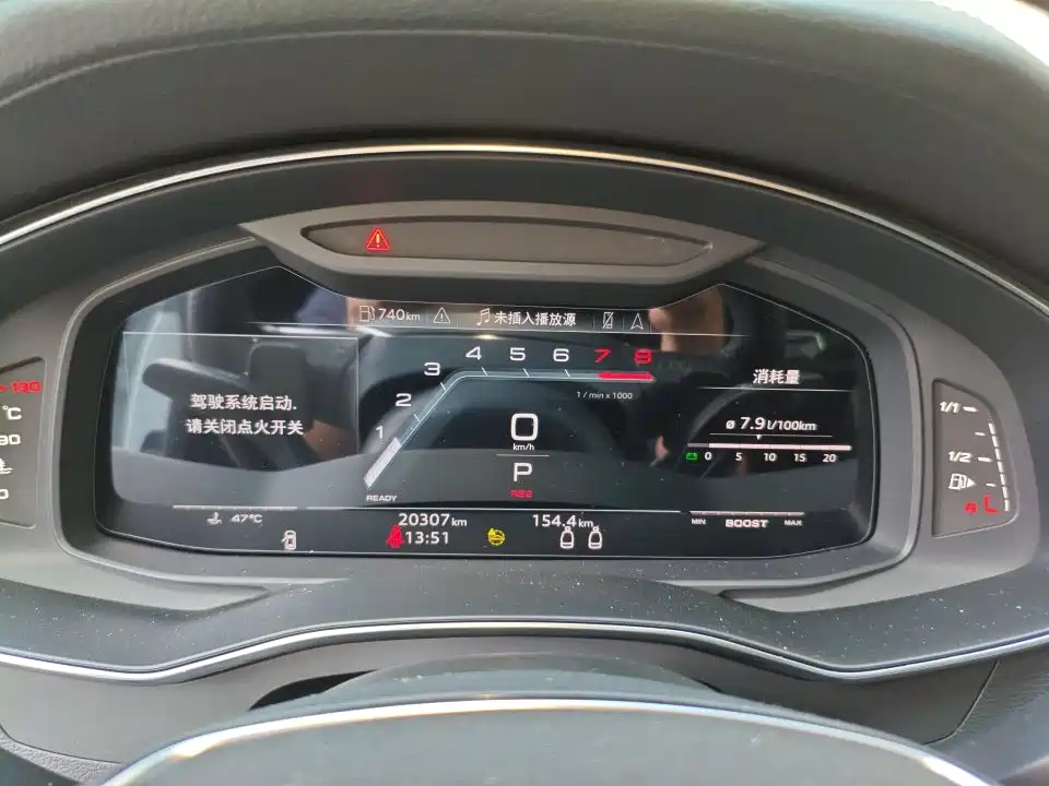 Audi A7 — миниатюра 14