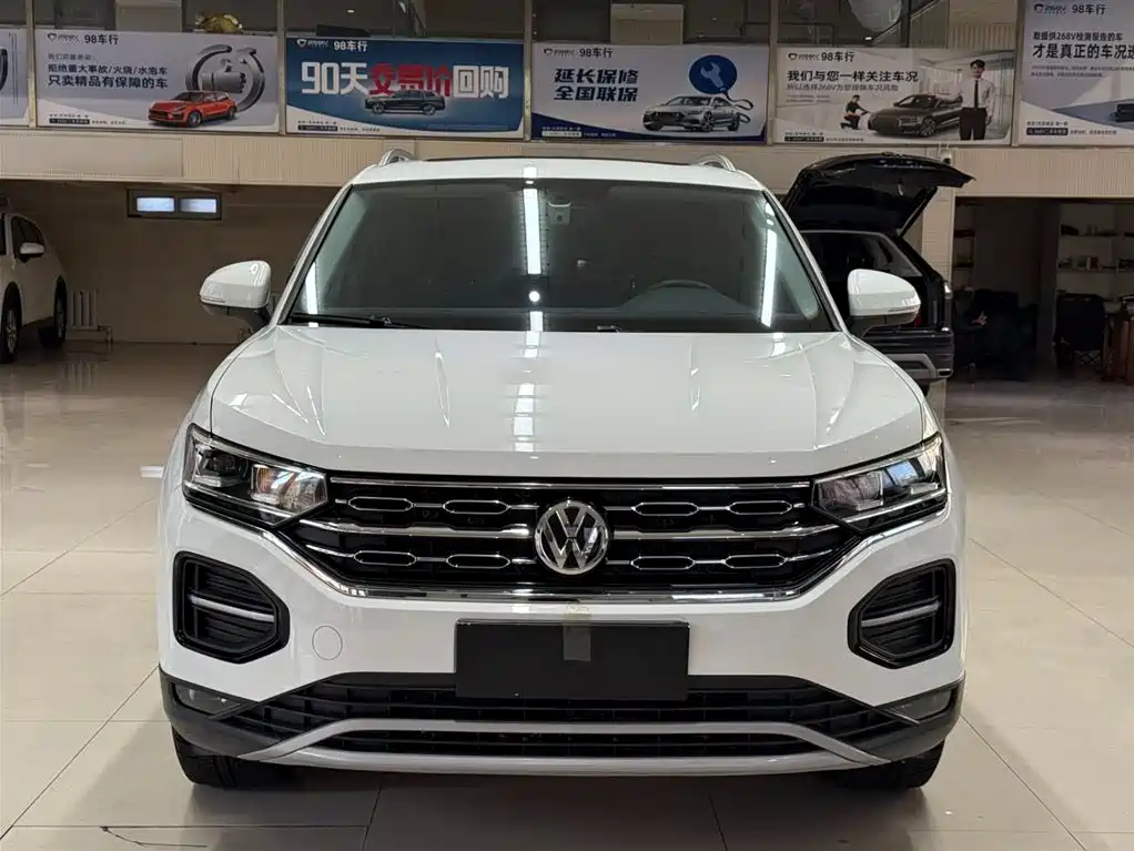 VOLKSWAGEN TANYUE