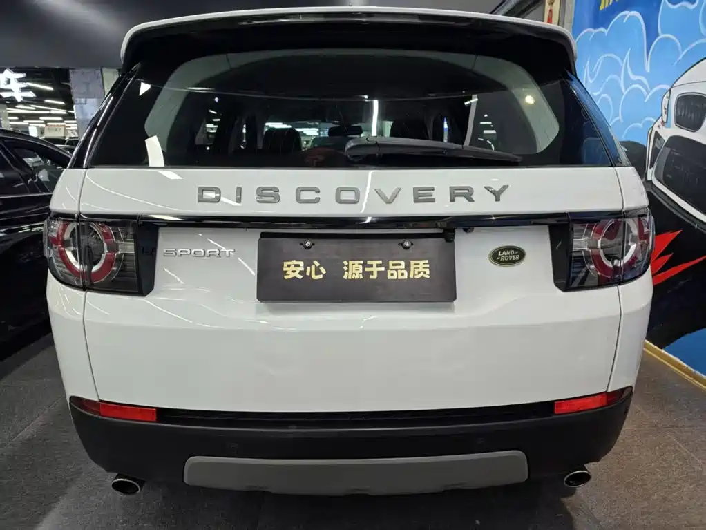 Land Rover Discovery Sport — миниатюра 4
