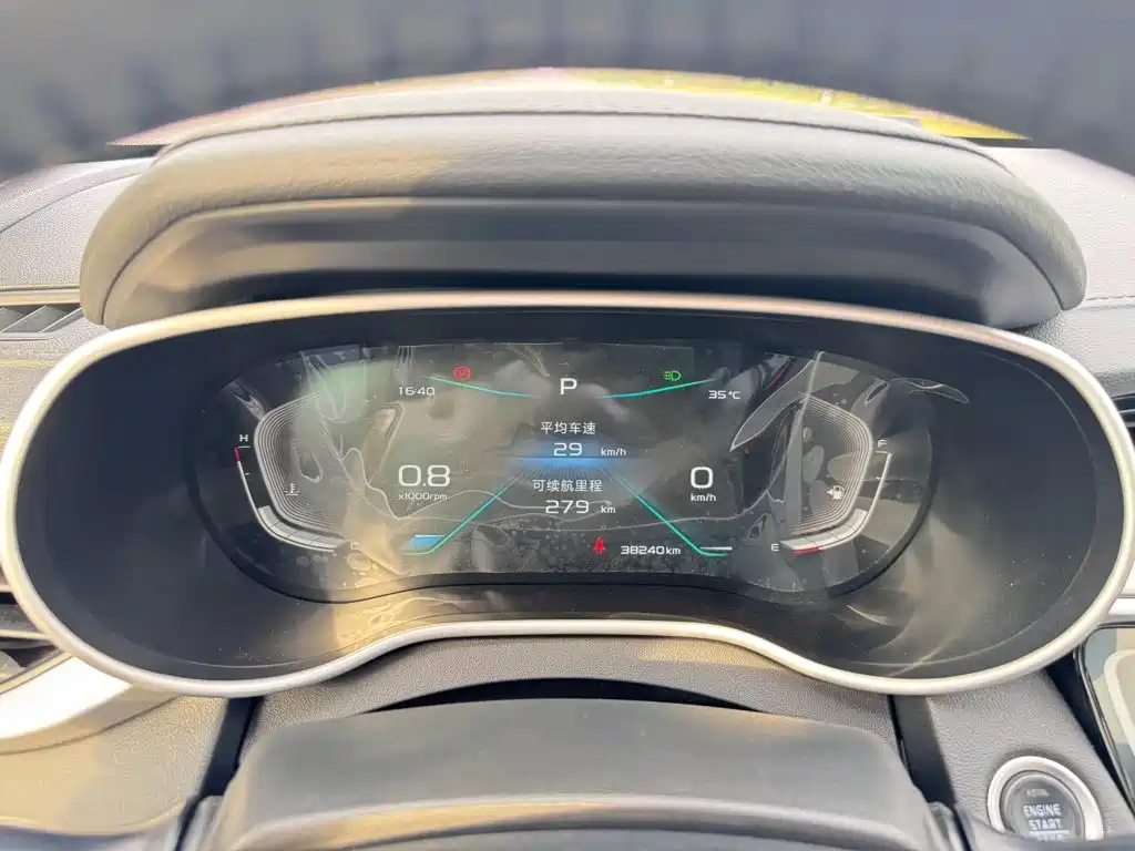 Geely Emgrand — миниатюра 15