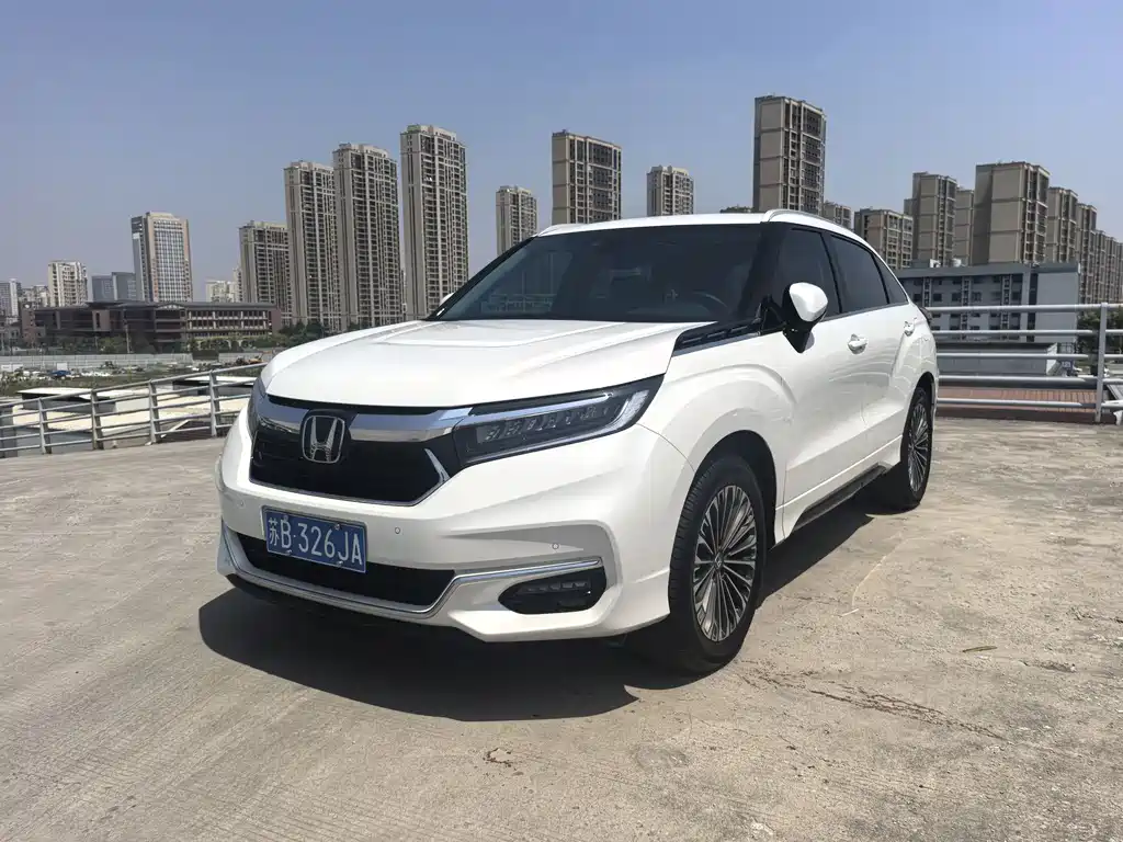 Honda Avancier 2024
