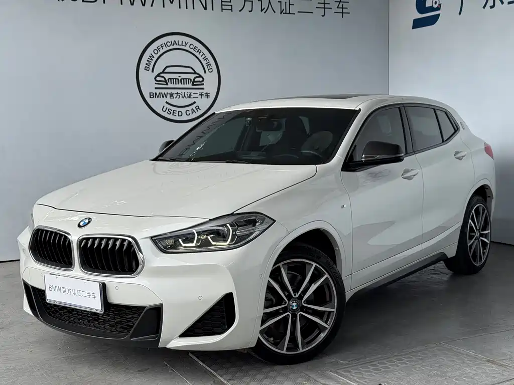 BMW X2 2020