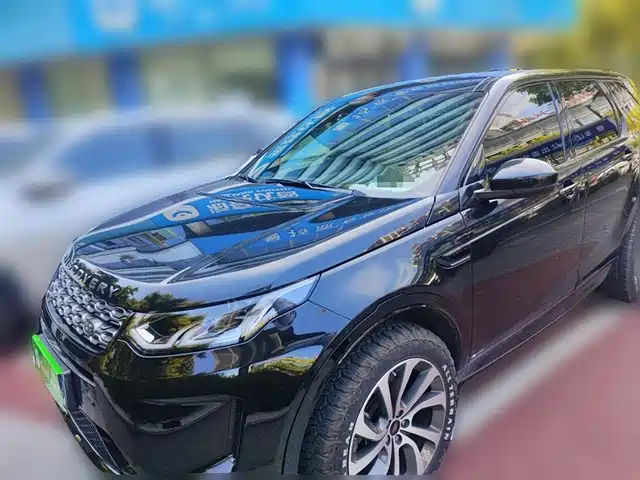 LAND ROVER DISCOVER SPORTS