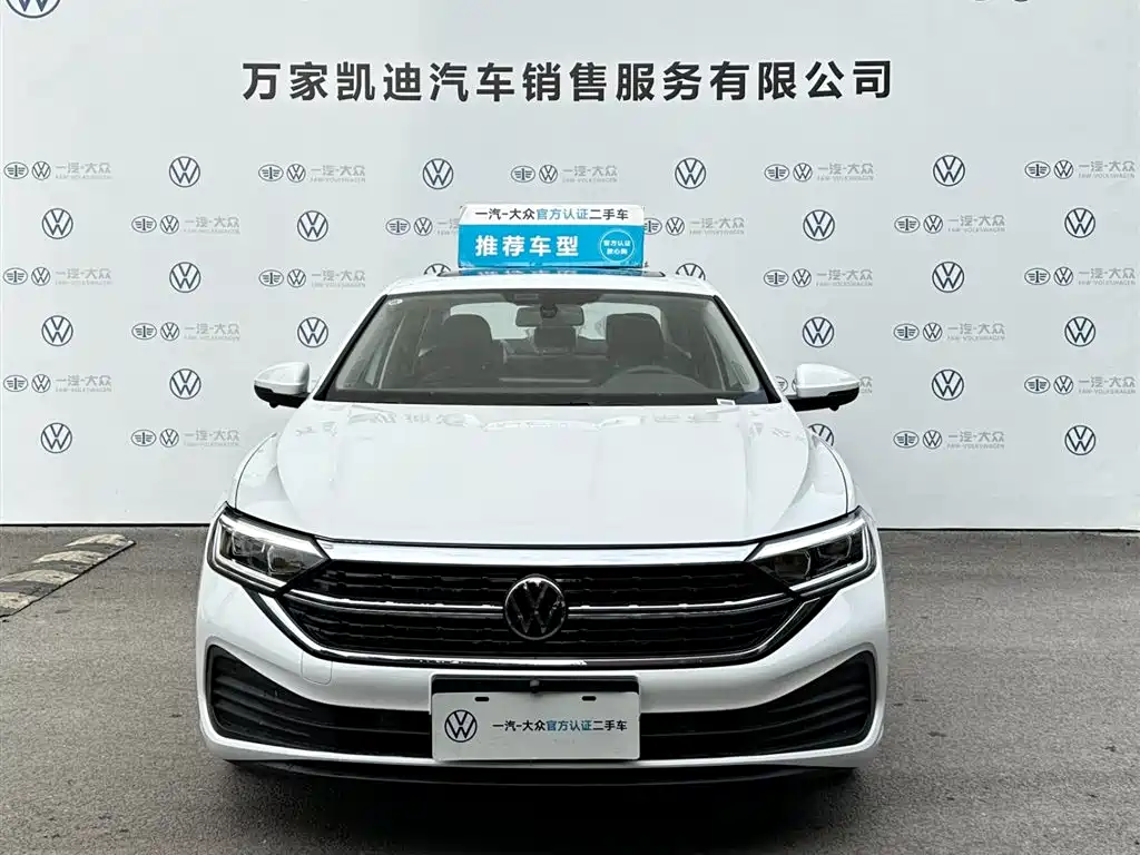 Volkswagen Sagitar 2026 3000 300TSI DSG