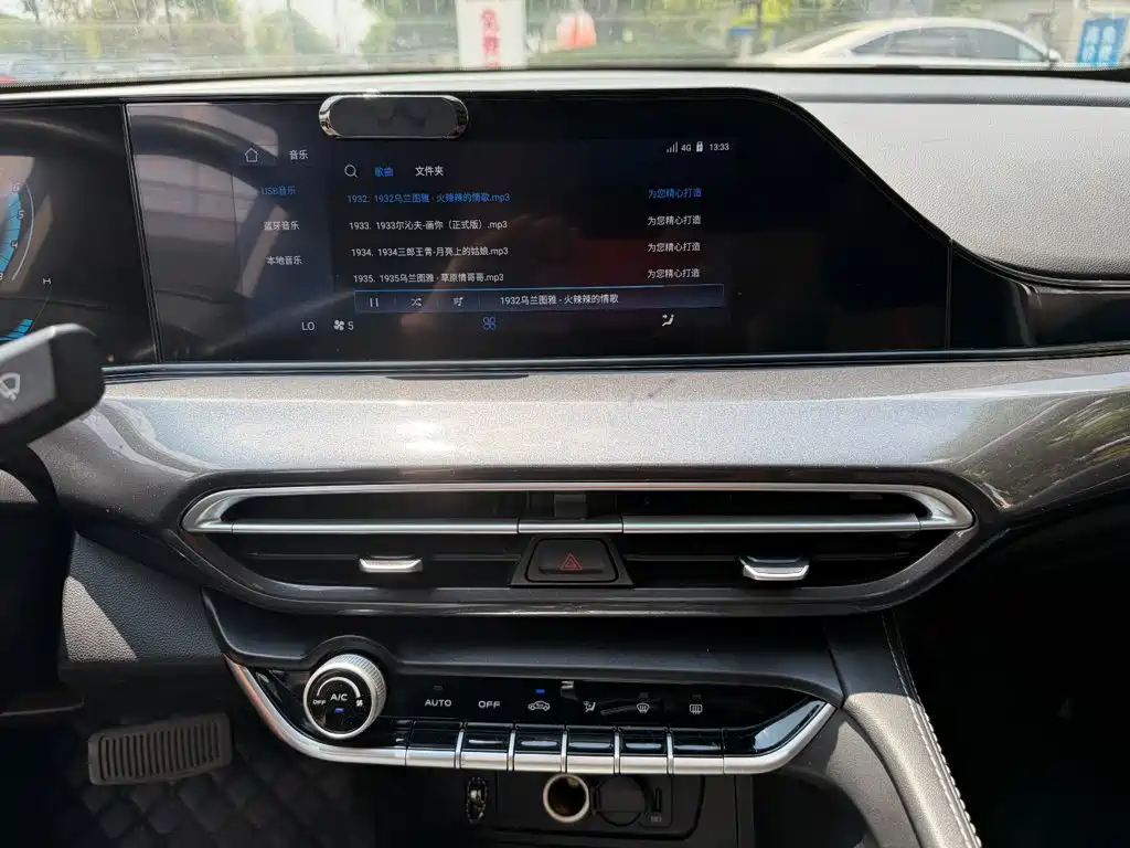 Changan Eado — миниатюра 10