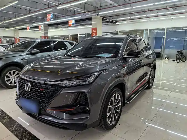 CHANGAN  CS75 PLUS 2020