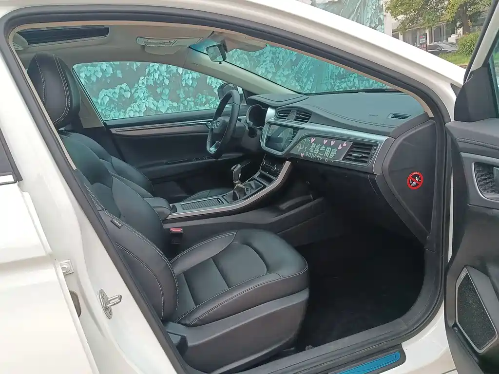 Geely Emgrand GL — миниатюра 9