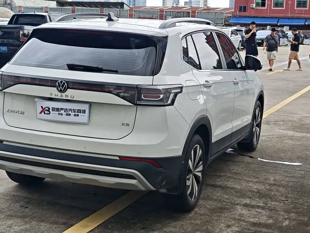 Volkswagen Tharu 2025 1.5L