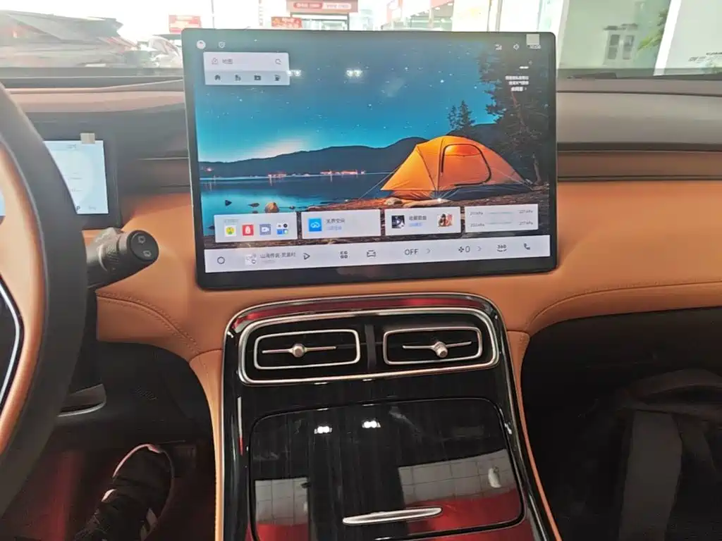 Geely Boyue L — миниатюра 13