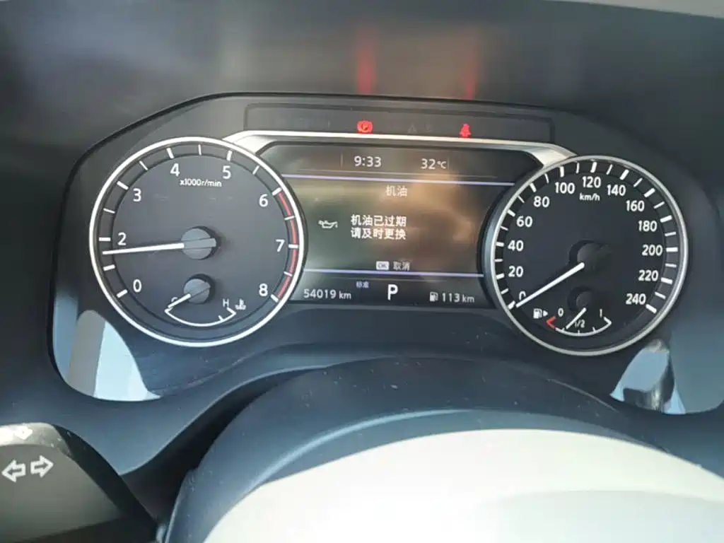 Nissan X-Trail — миниатюра 12