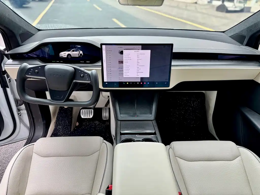Tesla Model X 2023 Plaid