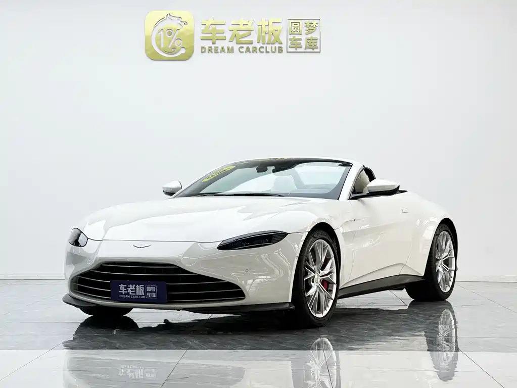Aston Martin V8 Vantage 2022