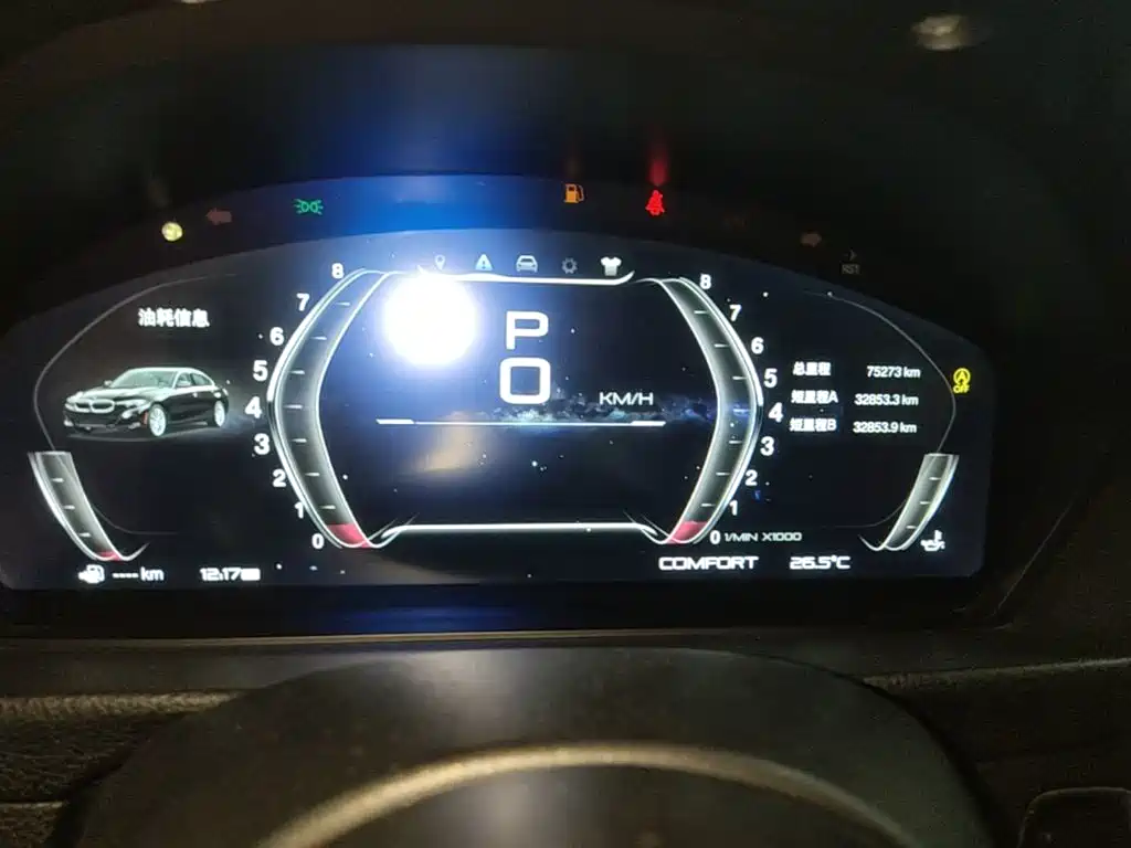 BMW 3 Series — миниатюра 12