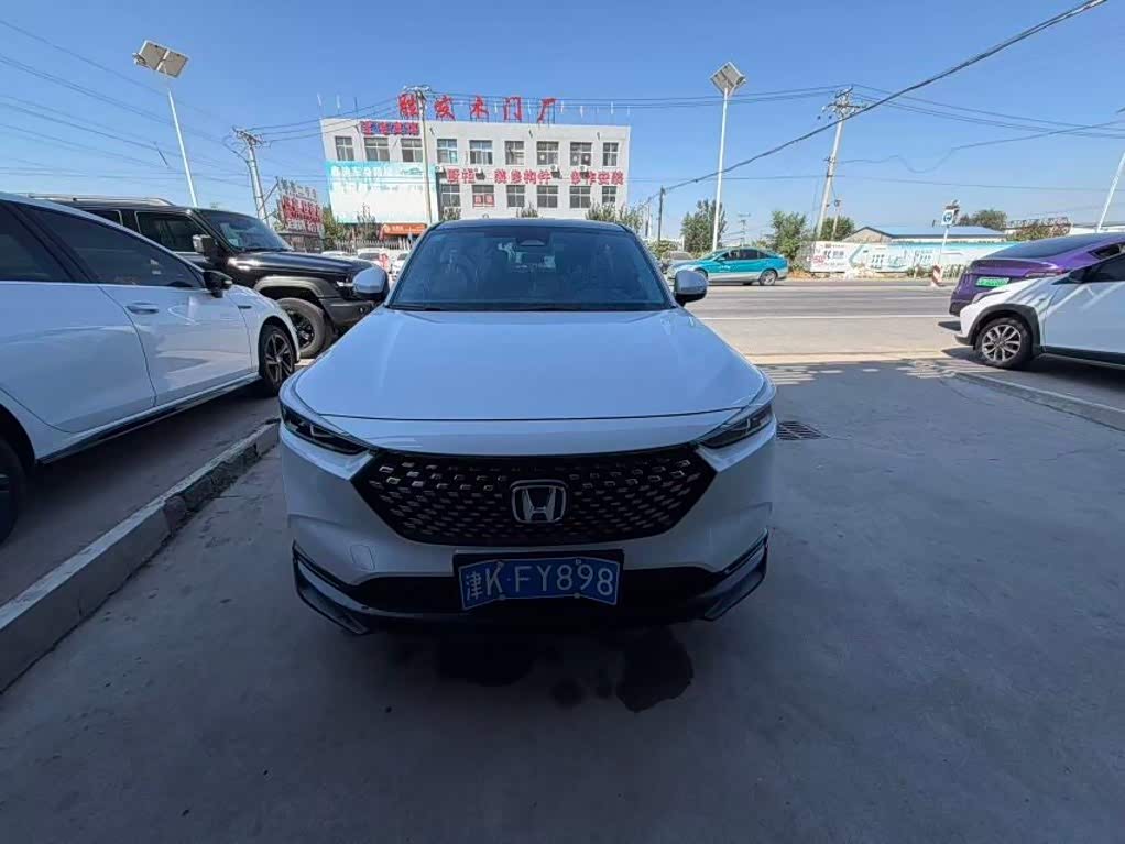 Honda XR-V 1.5 л 2023 г. Белый, пробег 31000 км
