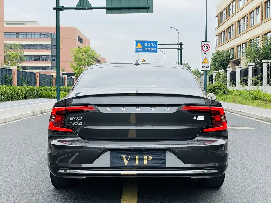 Volvo S90 PHEV — миниатюра 34