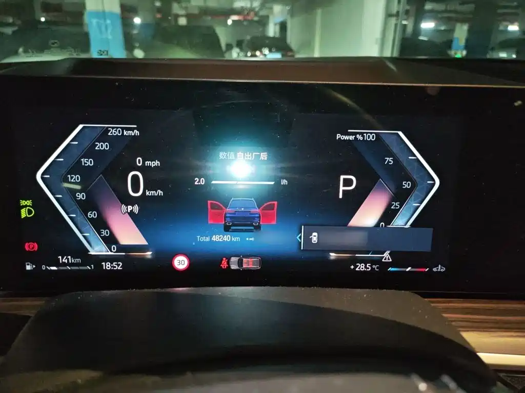 BMW X7 — миниатюра 4
