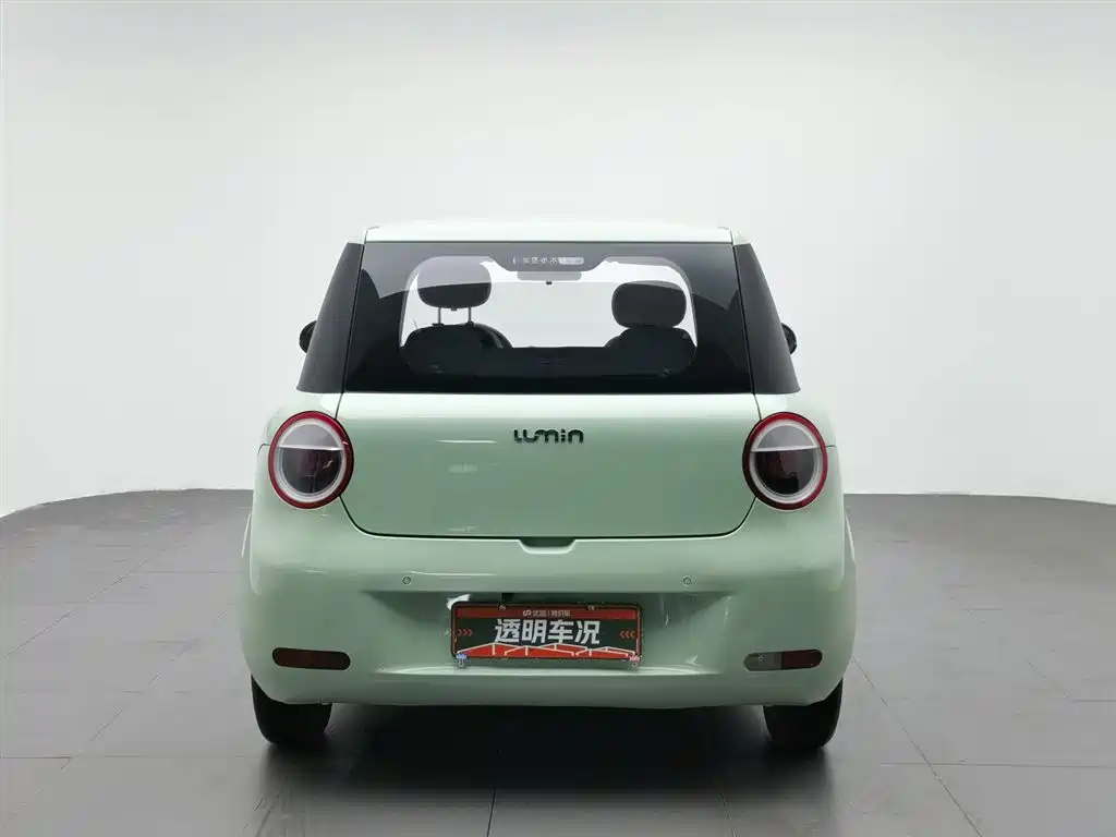 Changan Lumin 2022 210km