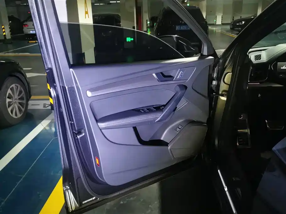 Audi Q5L 2023 40T Luxury