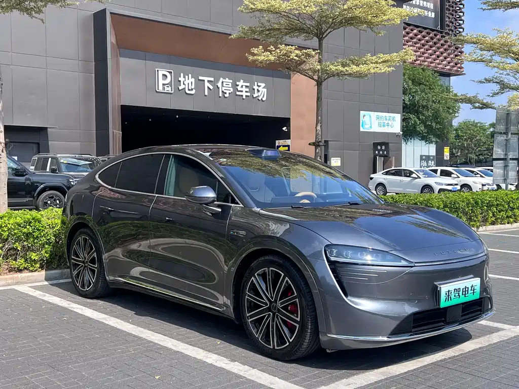 Luxeed R7 2025 331km Ultra