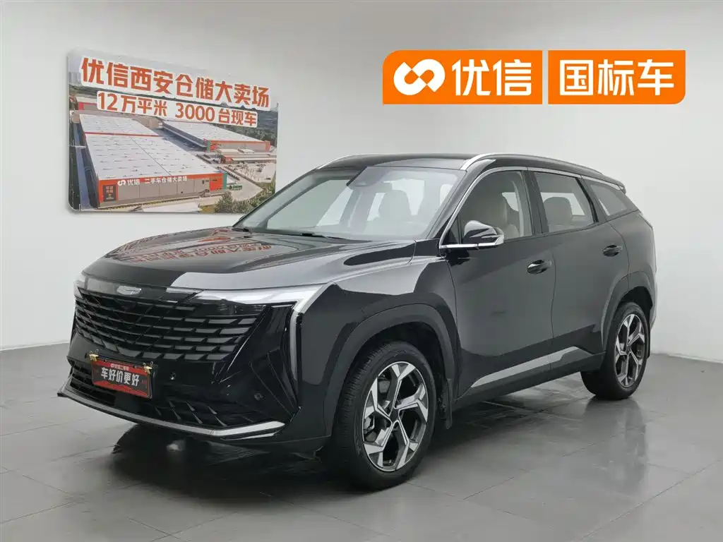 Купить Geely Boyue L