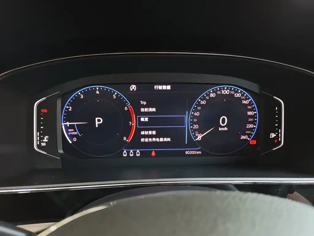 Volkswagen Passat — миниатюра 12