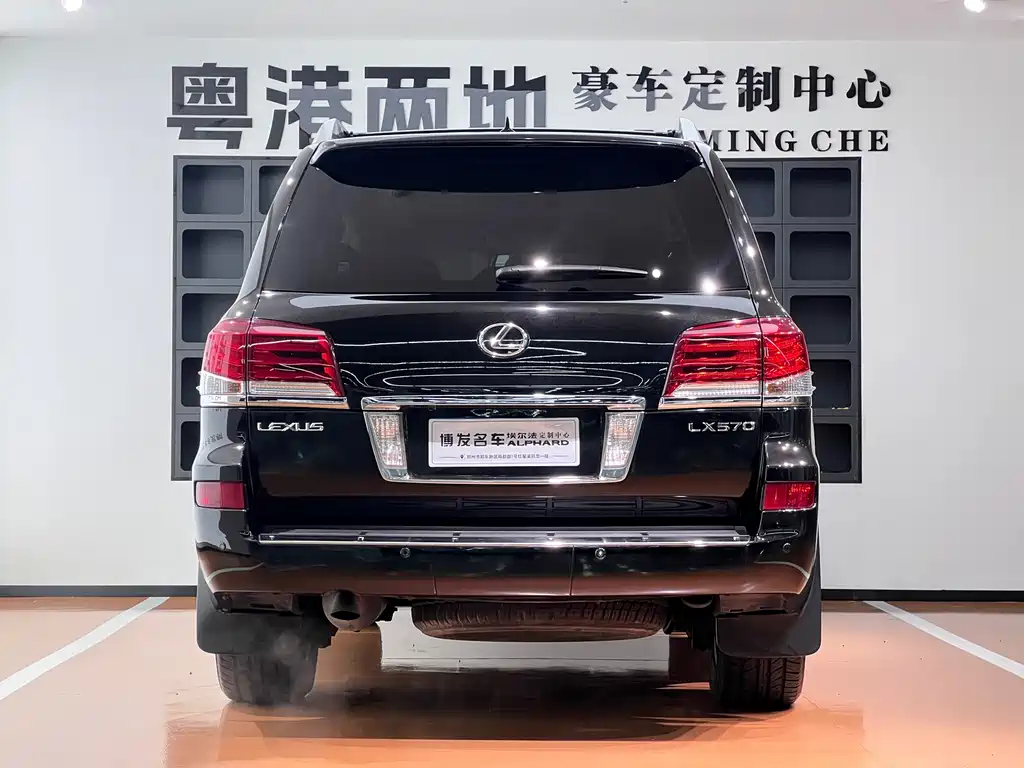 Lexus LX — миниатюра 6