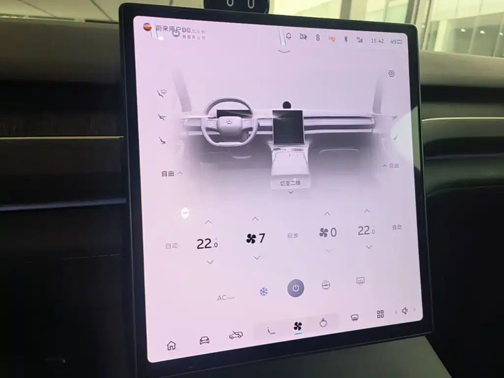 NIO ES8 — миниатюра 13