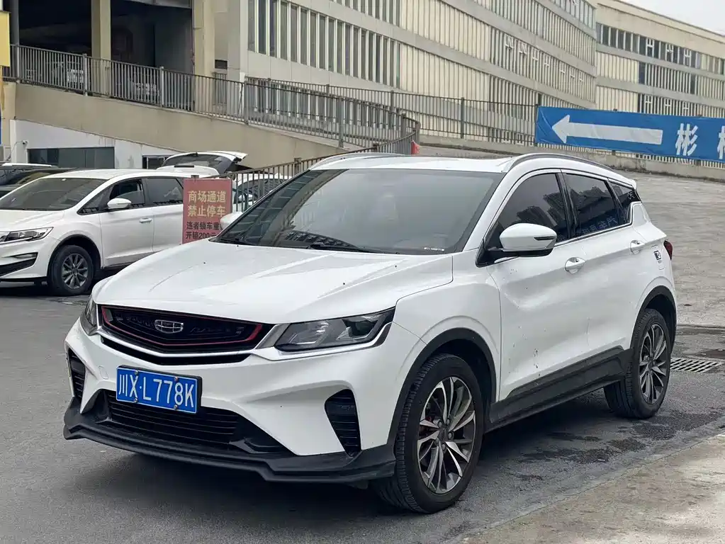 Geely Binyue — миниатюра 2