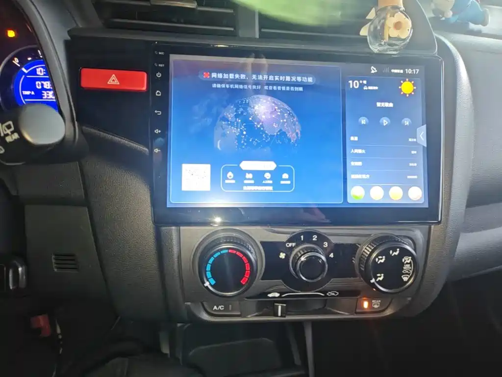 Honda Fit — миниатюра 13