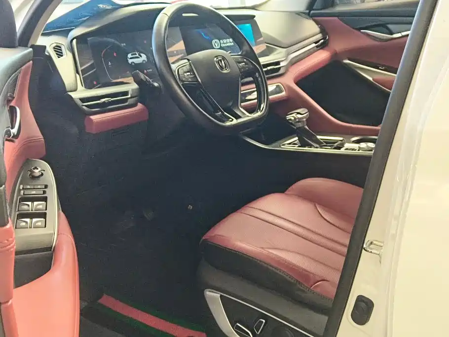 Changan CS75 PLUS — миниатюра 9