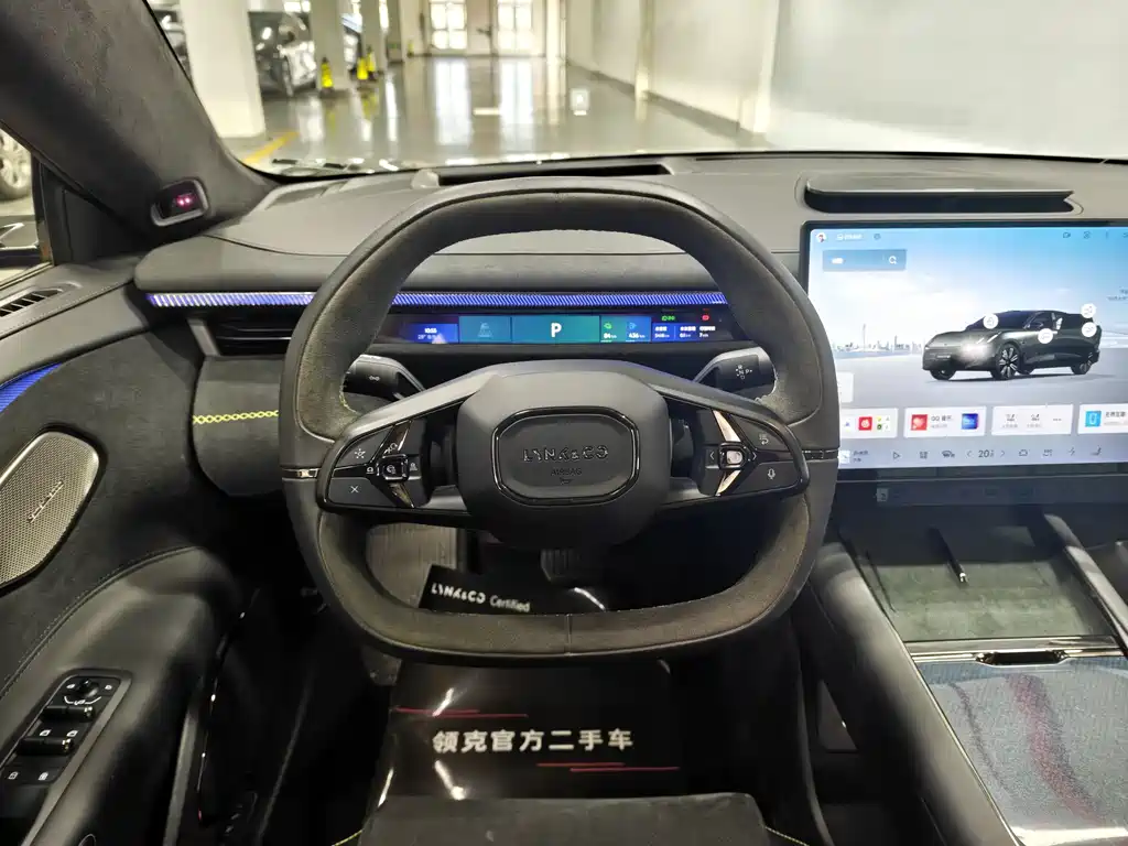 Lynk & Co 10 — миниатюра 10