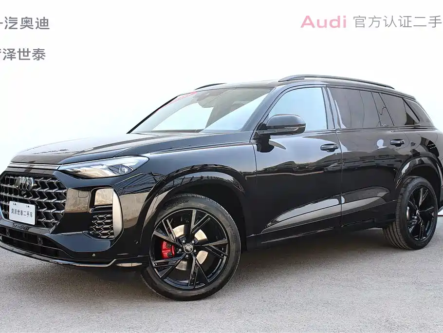Audi Q6 2025