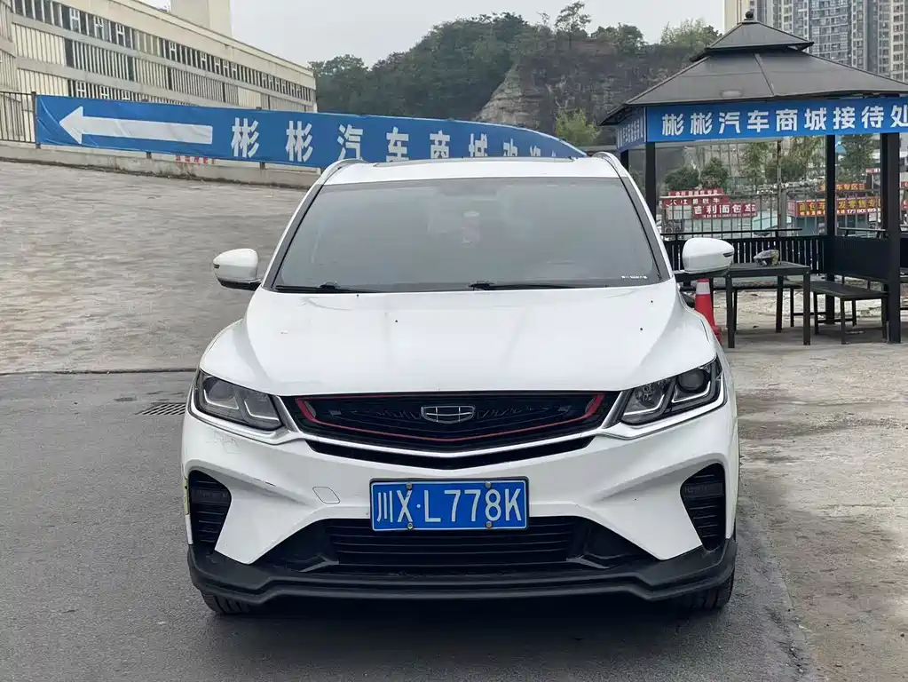 Geely Binyue — миниатюра 3