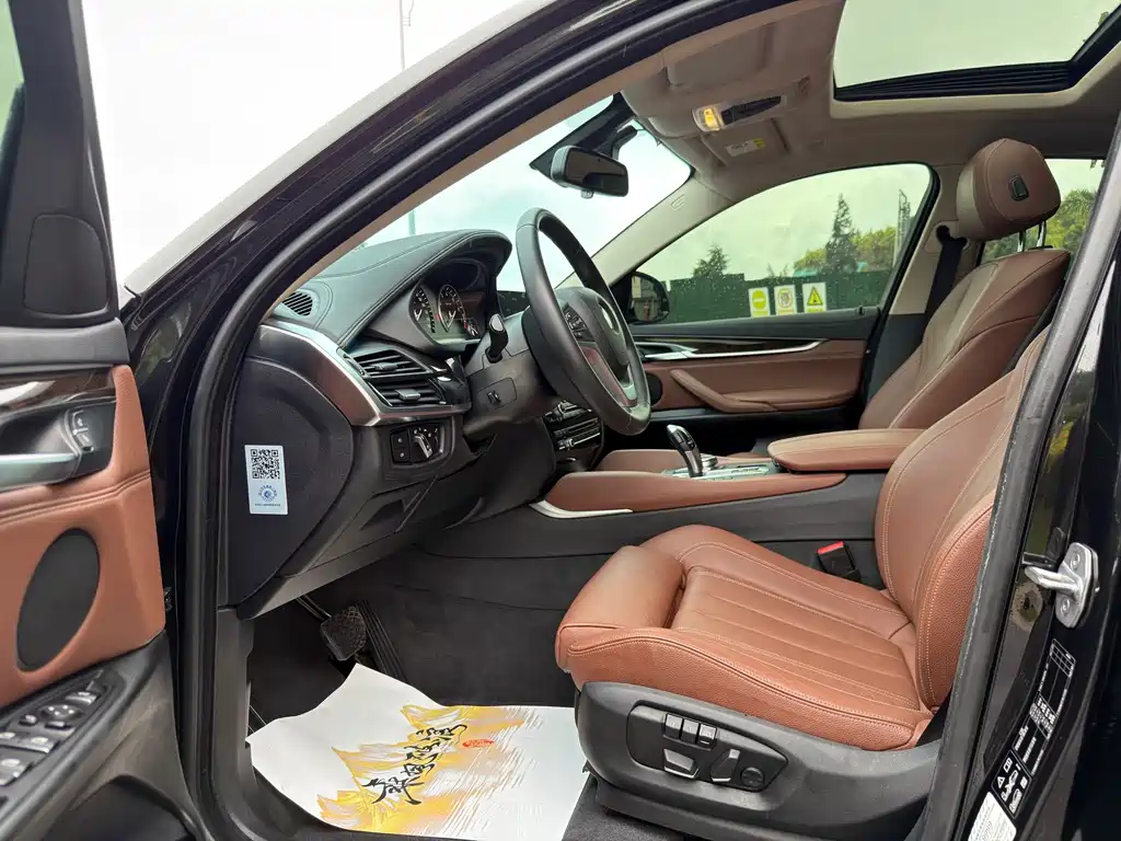 BMW X6 2017 xDrive28i
